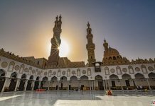 الجامع الأزهر: منارة العلم والإسلام عبر القرون الجامع الأزهر
