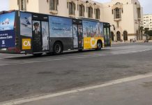 مصر للطيران الناقل الوطني تطلق حملة ترويجية لزيادة رحلاتها بين القاهرة وكازابلانكا مصر للطيران
