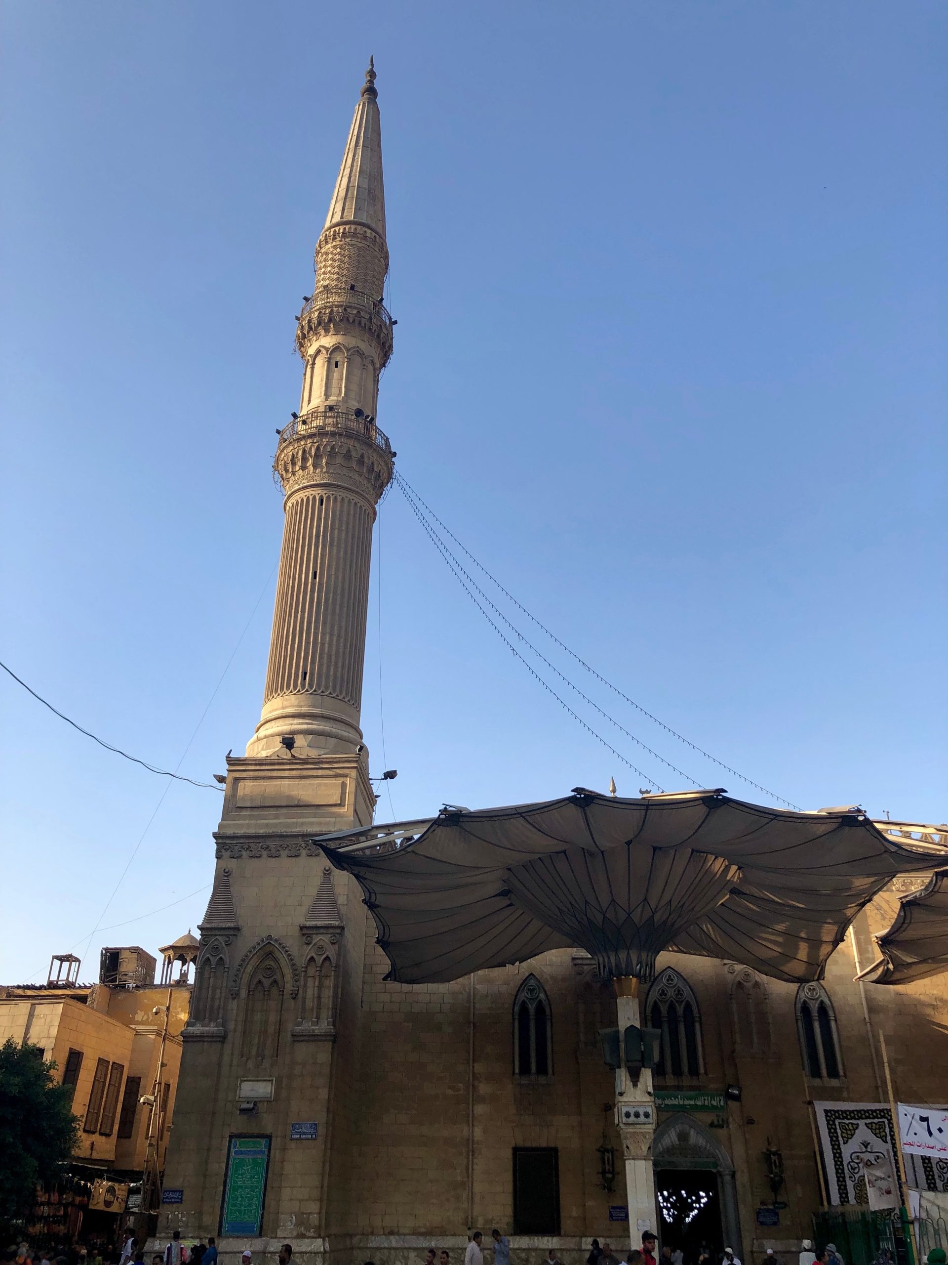 مسجد الحسين