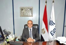 شراكة استراتيجية بين مصر للطيران مع بنك مصر وأمازون لخدمات الدفع الإلكتروني لتوفير عمليات دفع إلكتروني سلسة وأمنة للمسافرين