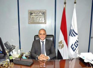 شراكة استراتيجية بين مصر للطيران مع بنك مصر وأمازون لخدمات الدفع الإلكتروني لتوفير عمليات دفع إلكتروني سلسة وأمنة للمسافرين